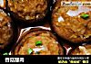 香菇酿肉的做法
