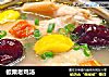 板栗老鸡汤的做法