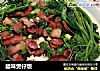 腊味煲仔饭的做法