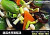 丝瓜木耳菌菇汤的做法