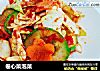 卷心菜泡菜的做法