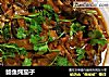 鲶鱼炖茄子的做法
