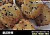 酥皮香蕉的做法