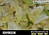 炝炒圆白菜的做法