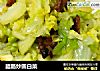 腊肠炒圆白菜的做法