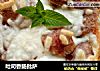 吐司香肠批萨的做法