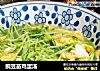 豌豆苗鸡蛋汤的做法