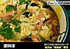 酸辣汤的做法