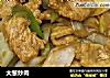 大葱炒肉的做法