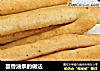 茴香油条的做法的做法