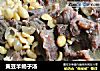 黄豆羊蝎子汤的做法