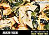 麻酱辣拌宽粉的做法