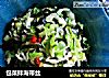 包菜拌海带丝的做法