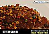 彩豆酱烧黄鱼的做法