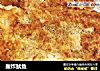 轰炸鱿鱼的做法