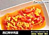 西红柿炒鸡蛋的做法