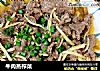 牛肉蒸榨菜的做法