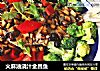 火麻油浇汁金昌鱼的做法