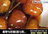 酱香七彩椒(泡七彩辣椒）的做法