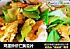 鸡蛋炒虾仁黄瓜片的做法