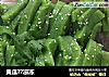 黄瓜??凉冻的做法