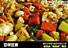 宫保豆腐的做法
