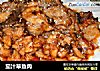 茄汁草鱼肉的做法