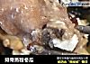 排骨蒸粉冬瓜的做法