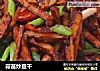 蒜苗炒豆干的做法
