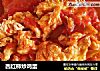 西红柿炒鸡蛋的做法