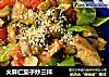 火麻仁茄子炒三样的做法
