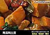 南瓜焖土豆的做法