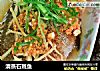 清蒸石斑鱼的做法