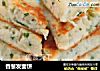 香葱发面饼的做法