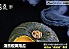 清蒸板栗南瓜的做法