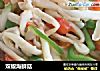 双椒海鲜菇的做法