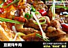 豆腐炖牛肉的做法