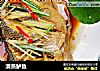 清蒸鲈鱼的做法