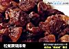 松茸蘑烧排骨的做法