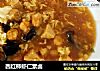 西红柿虾仁素卤的做法