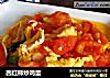 西红柿炒鸡蛋的做法