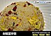 剁椒蛋炒饭的做法