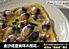 金沙咸蛋黄味木槿花鸡蛋饼的做法