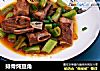 排骨炖豆角的做法