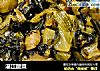 湛江酸菜的做法