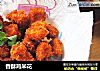 香酥鸡米花做法（8）的做法
