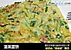 菠菜蛋饼的做法