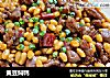 黄豆焖鸭的做法