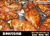 简单的可乐鸡翅的做法