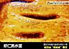 虾仁蒸水蛋的做法